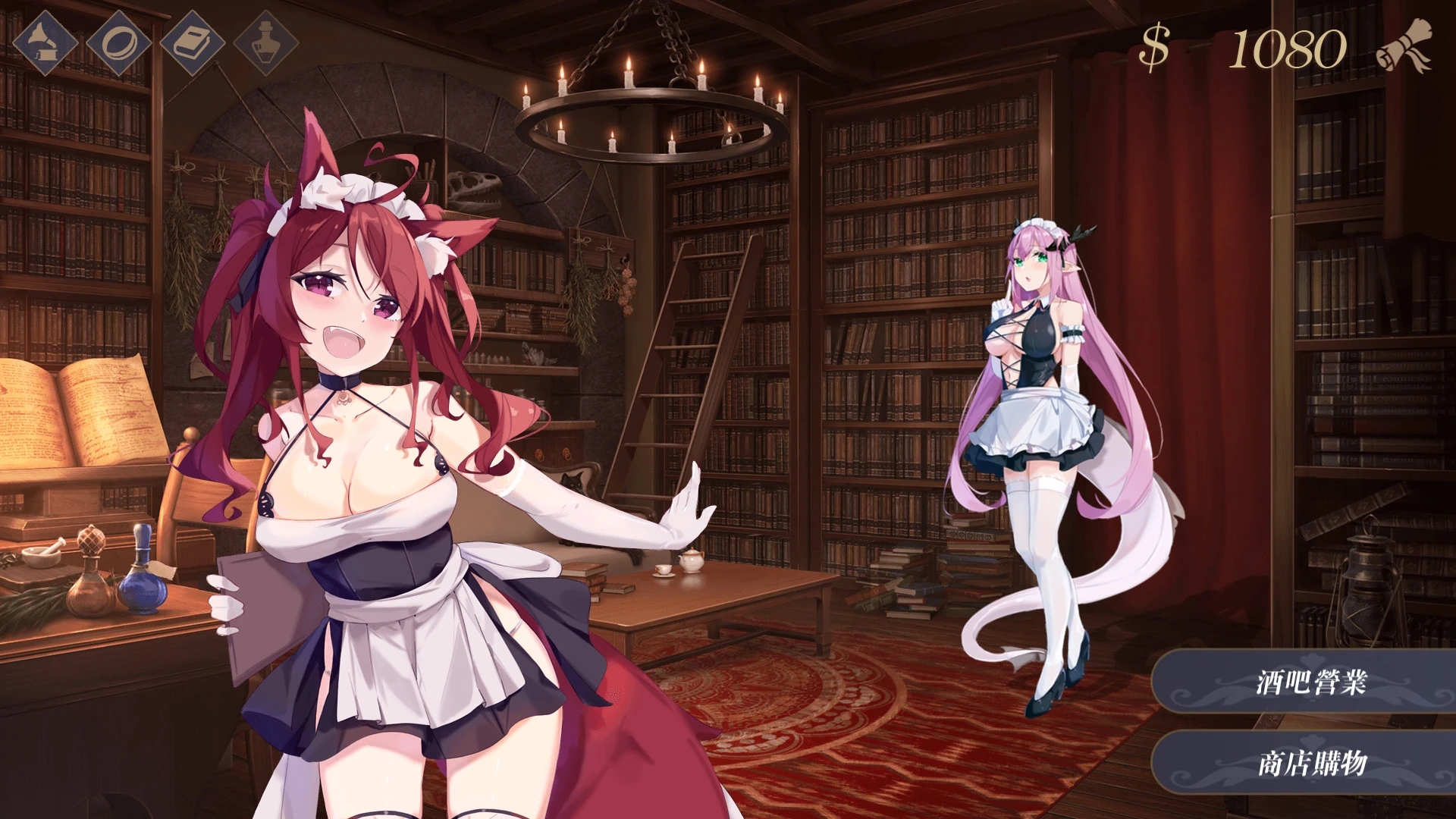 恶魔调酒师汉化最新版本截图2