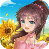 花町物语汉化版手游