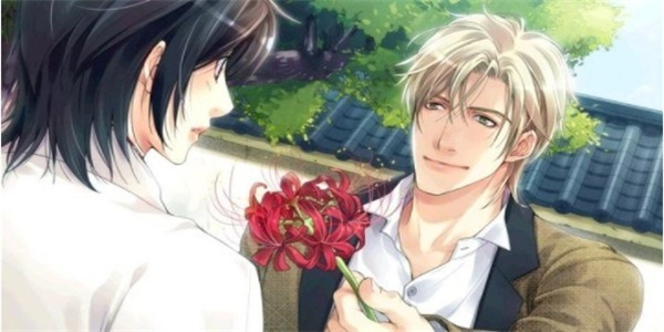 花町物语汉化版手游截图4