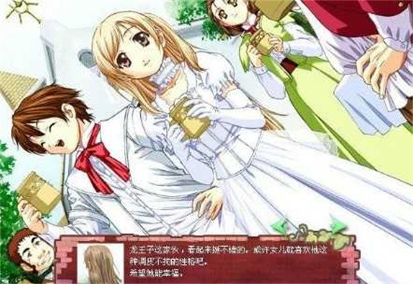 美少女成长计划安卓版截图4