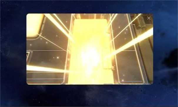 崩铁抽卡模拟器最新版截图1