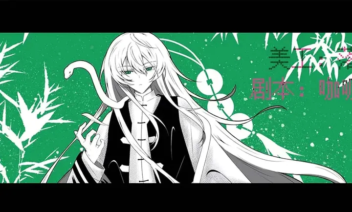 魔女与往昔重逢截图2