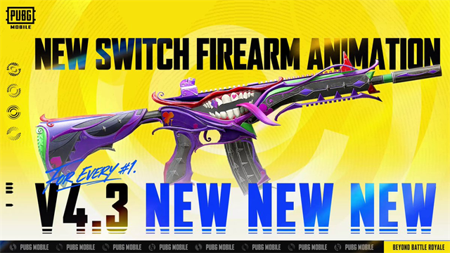 pubgmobile4.3正式版截图1