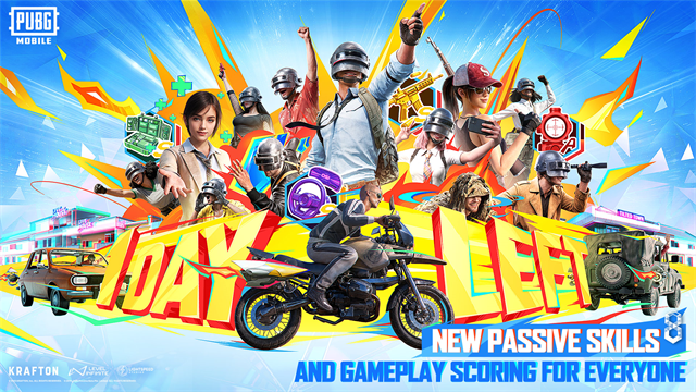 pubgmobile4.3正式版截图3