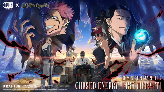 pubgmobile4.3正式版截图2