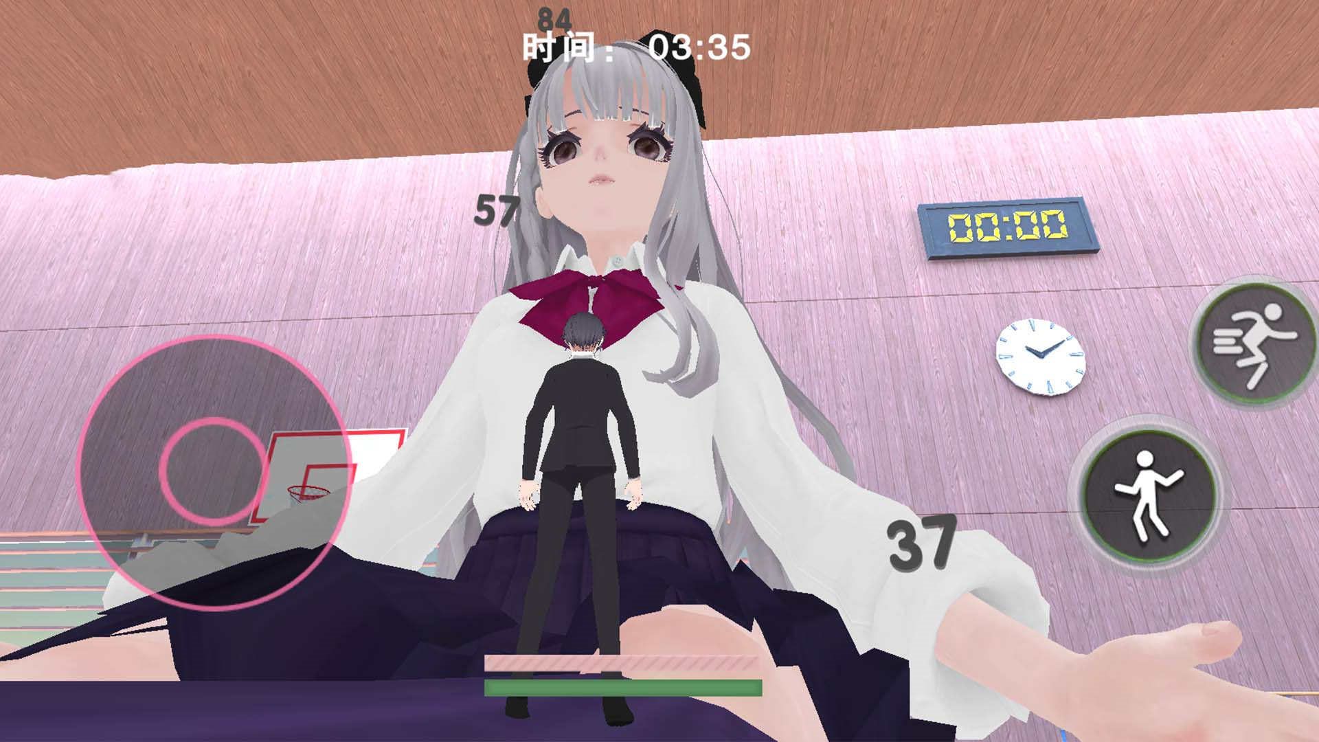 巨人学妹大脚游戏无广告