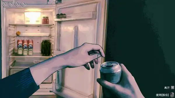 寻找伪人魅魔手机版截图1