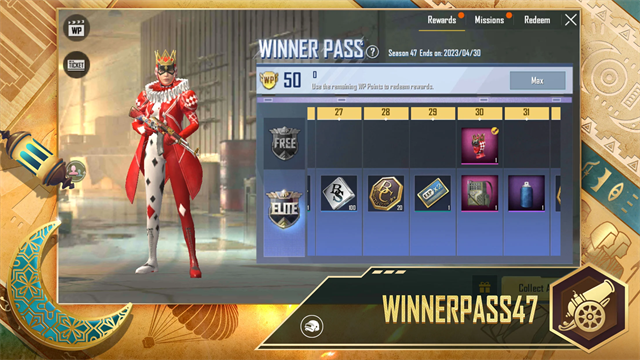 绝地求生轻量版正式服截图1