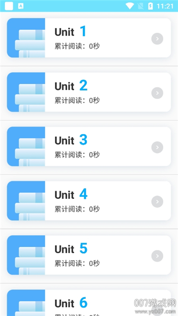 默默记单词app截图2