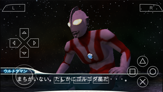 奥特曼格斗进化0内置金手指截图3