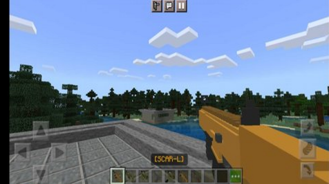 我的世界未来战争截图3