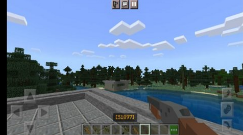 我的世界未来战争截图4