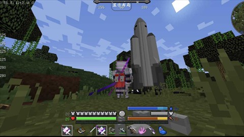 我的世界现代战争