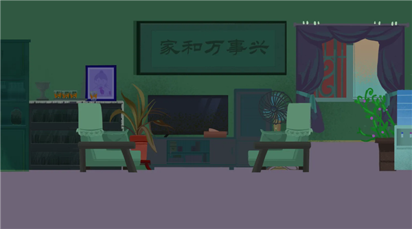 大喜之日游戏截图4