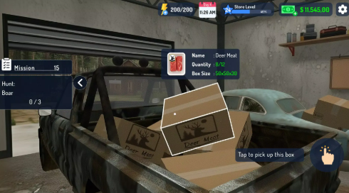 狩猎商店模拟器截图1