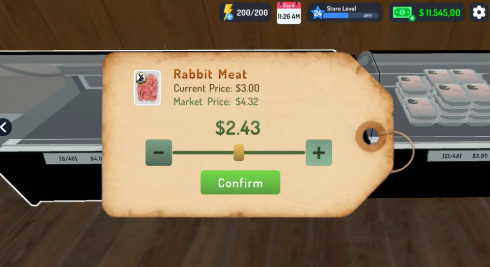 狩猎商店模拟器截图2