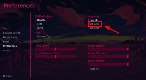 犹记繁花手机版