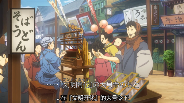 大逆转裁判手机移植