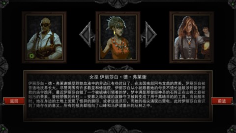 克苏鲁异闻录内置菜单版