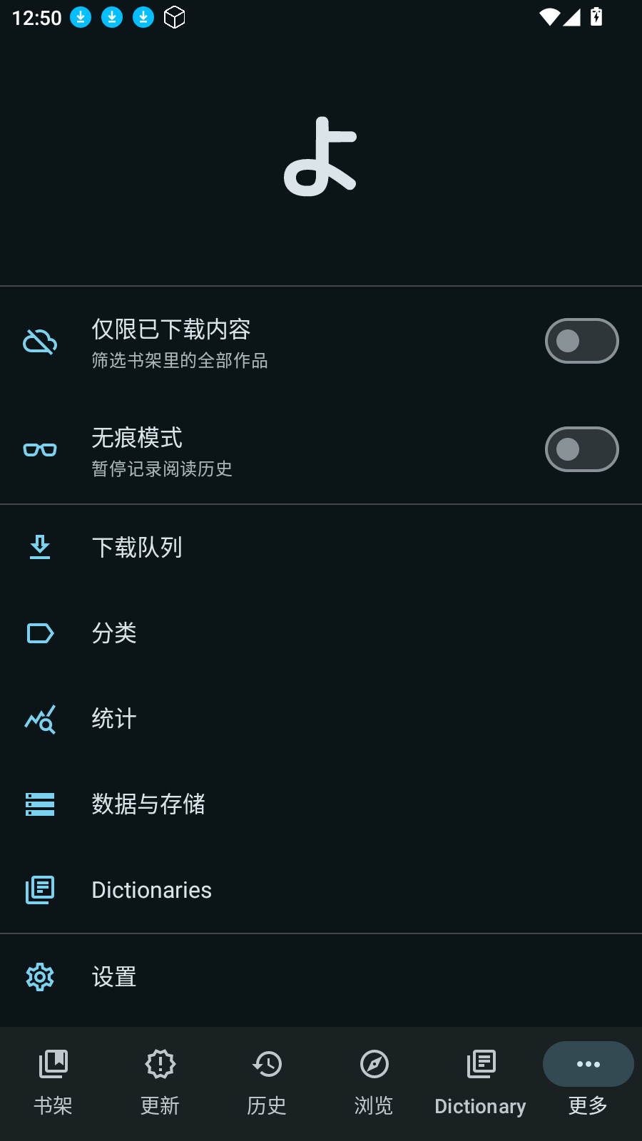 Yomihon漫画截图1