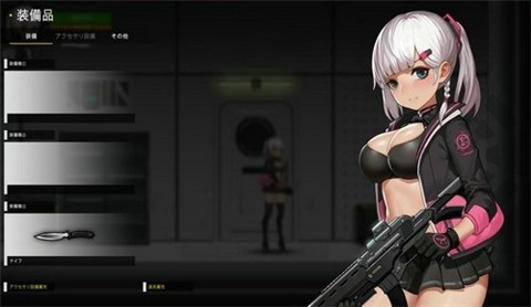 伊德海拉之影安卓存档汉化版截图1