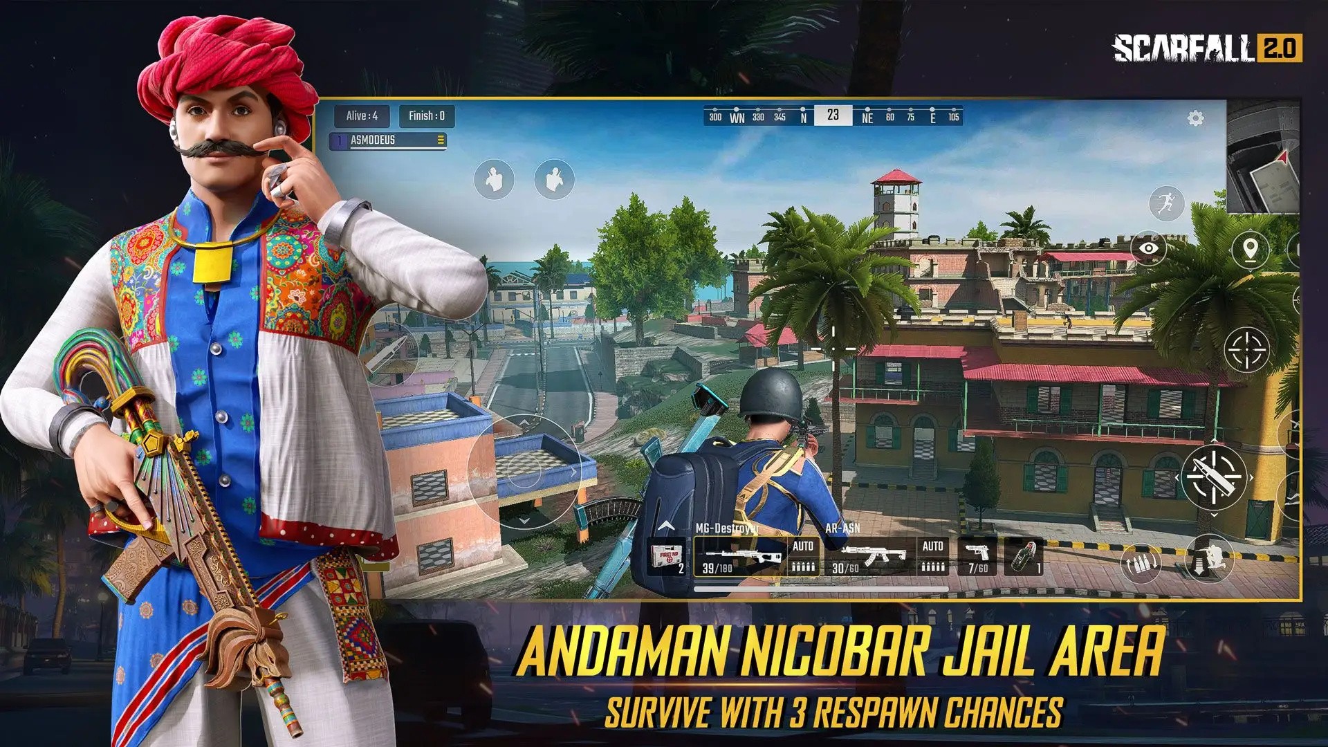 印度版和平精英