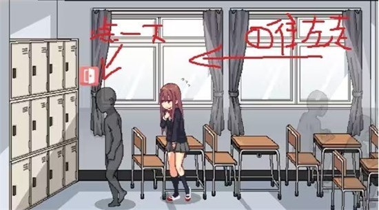 和散漫的同学一起生活游戏玩法-3