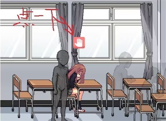 和散漫的同学一起生活游戏玩法-2