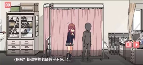 和散漫的同学一起生活游戏玩法-5