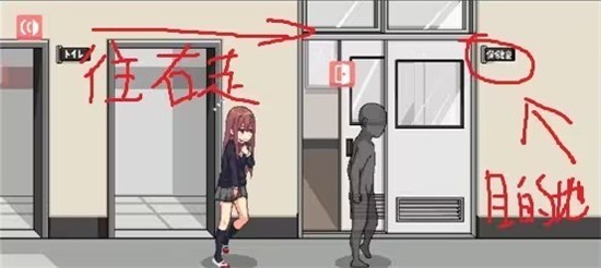 和散漫的同学一起生活游戏玩法-4