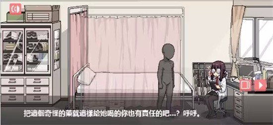 和散漫的同学一起生活游戏玩法-10