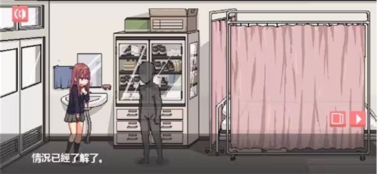 和散漫的同学一起生活游戏玩法-12