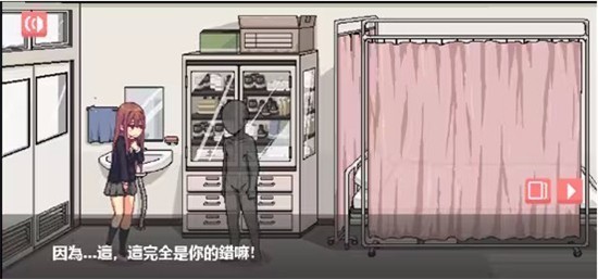 和散漫的同学一起生活游戏玩法-13