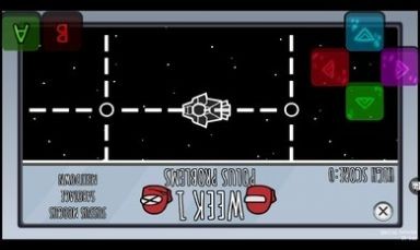 内鬼v4光影重置版截图2