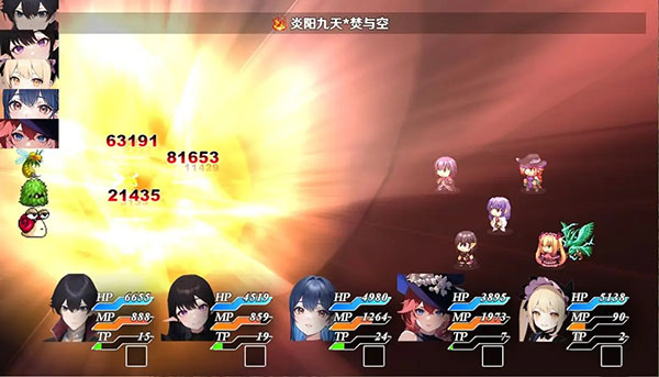 停不下来的轮回内置菜单最新版本截图4