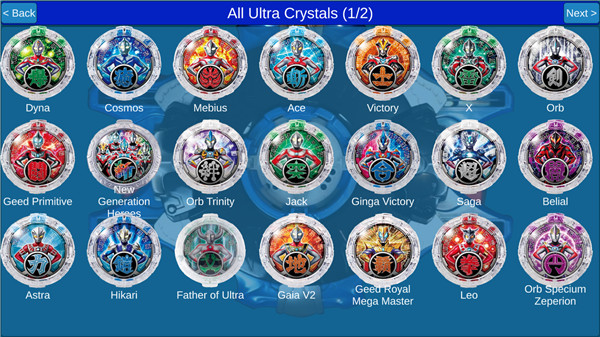 罗布奥特曼变身器手机版截图3