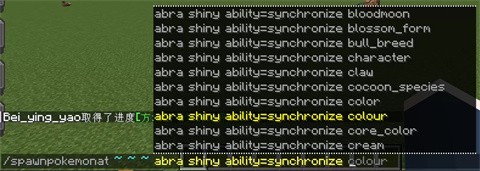 我的世界方块宝可梦