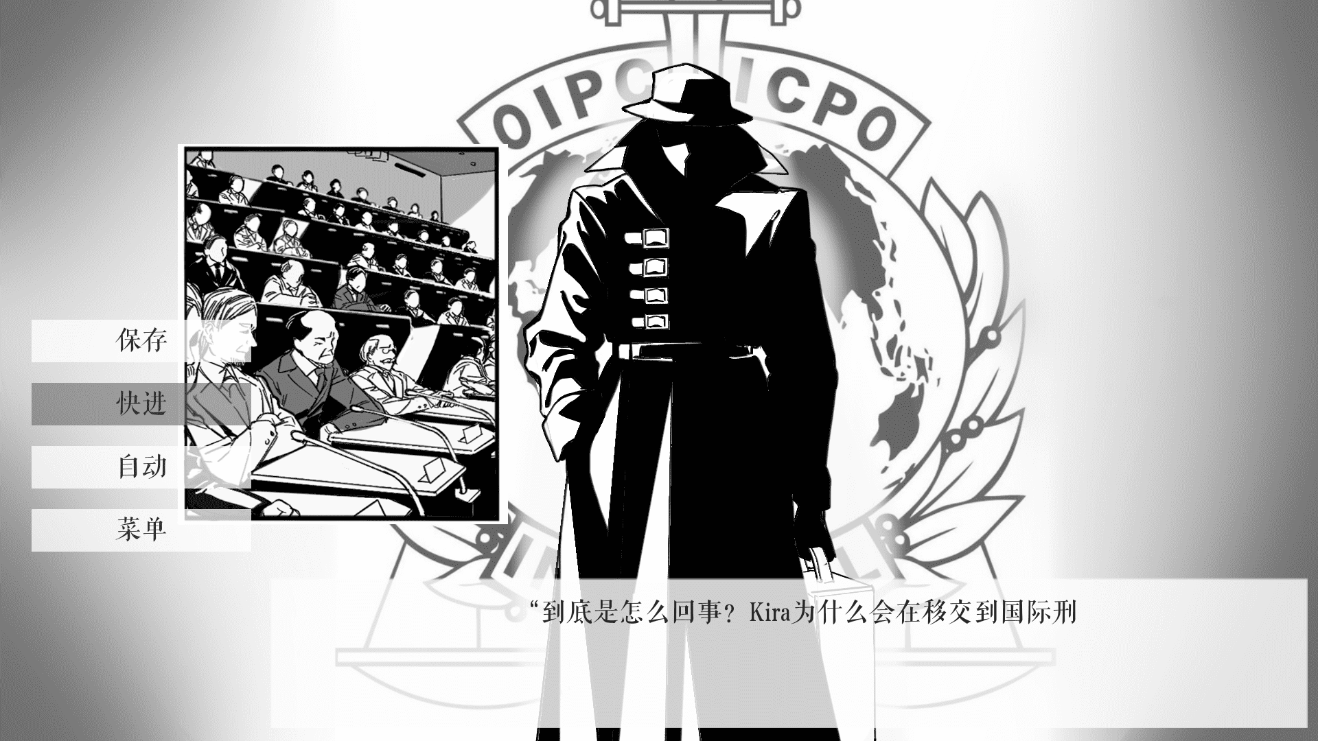 l月箱庭安装包最新版本截图1