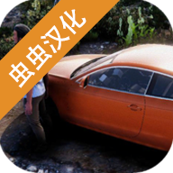 火力全开2新版菜单最新版