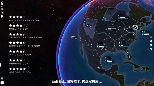 先发制人4.11.8作弊菜单截图1