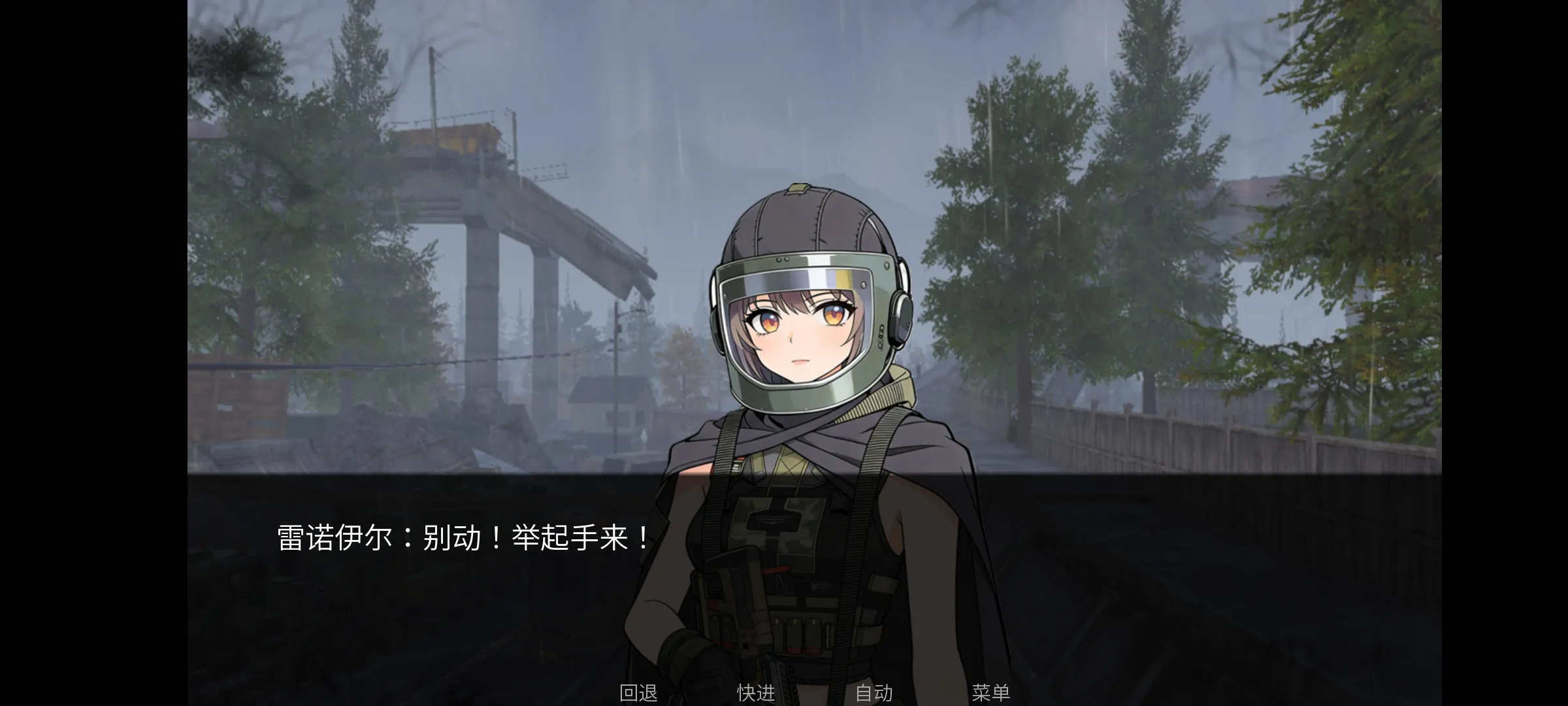 旮旯暗区安装包截图2