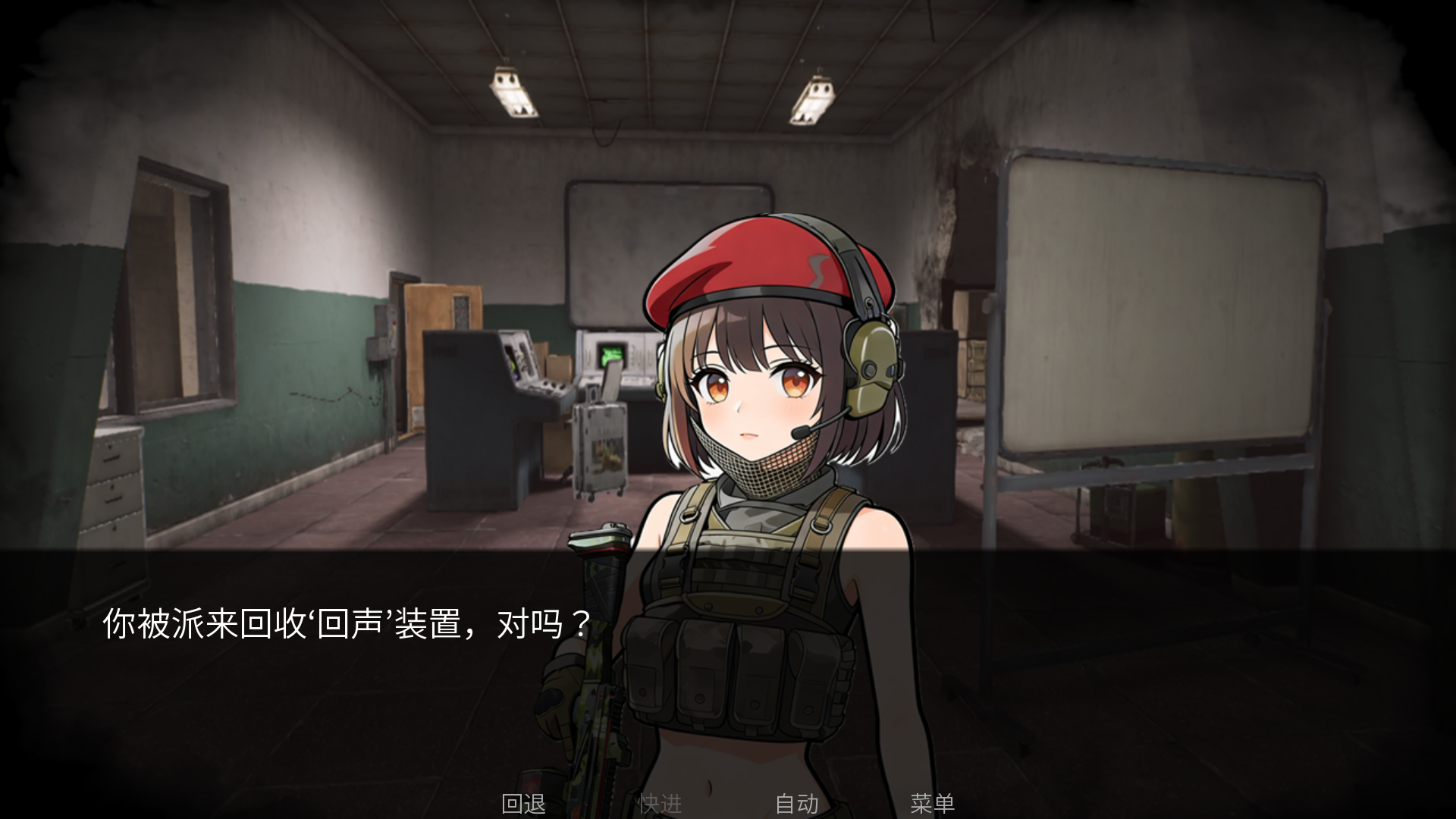 旮旯暗区安装包