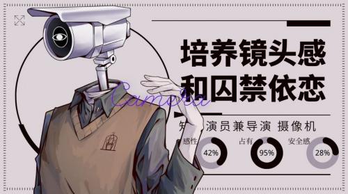 loverdose爱意过载截图2