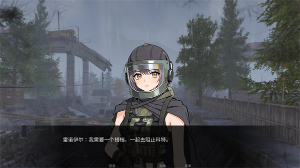 旮旯暗区最新版截图2