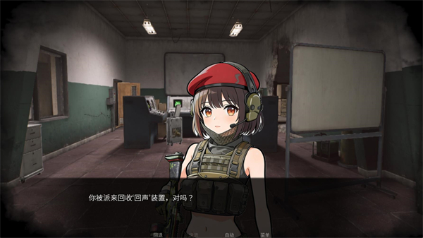 旮旯暗区最新版截图3