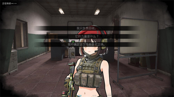 旮旯暗区最新版截图4