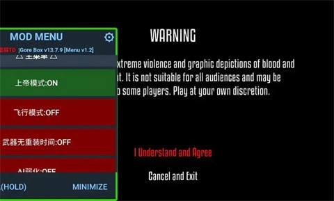 G沙盒仇恨超级版截图1