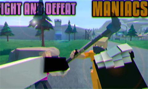 G沙盒仇恨超级版截图2