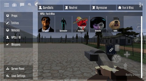 G沙盒仇恨超级版