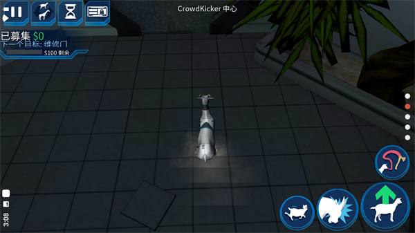 模拟山羊太空废物无广告截图2